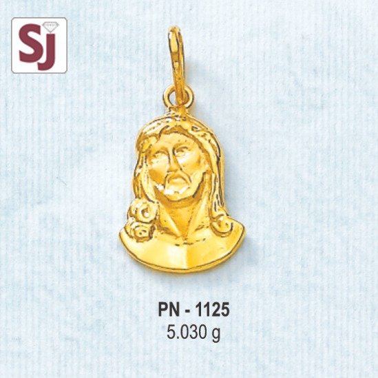 Sai Baba Pendant PN-1125