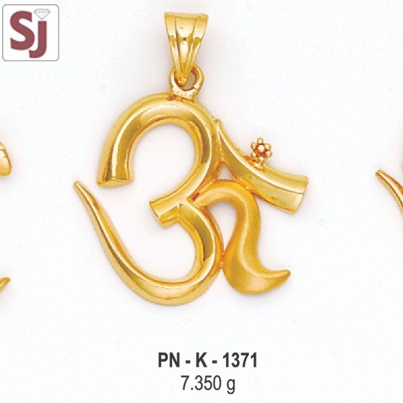 Om Pendant PN-K-1371