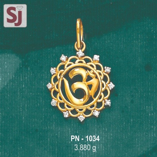 Om Pendant PN-1034