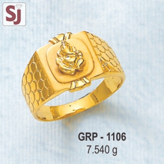 Ganpati Gents Ring Plain GRP-1106