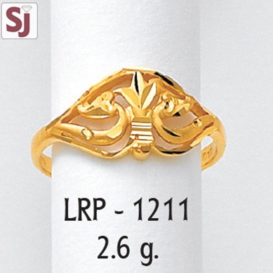 Ladies Ring Plain LRP-1211