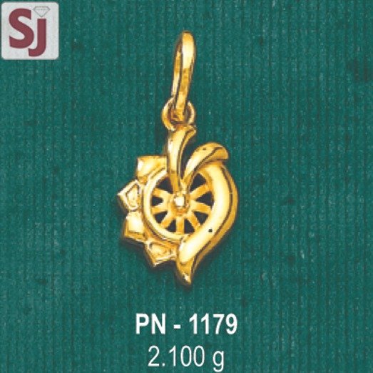 Fancy Pendant PN-1179