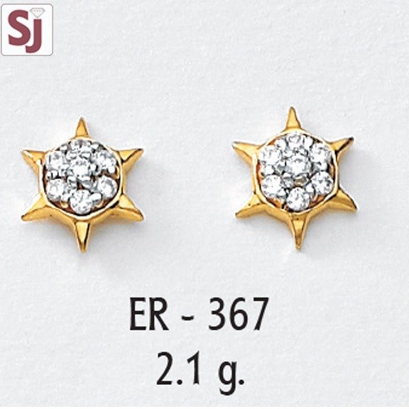 Earrings ER-367