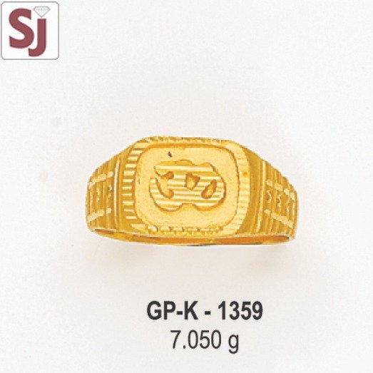 Om Gents Ring Plain GP-K-1359