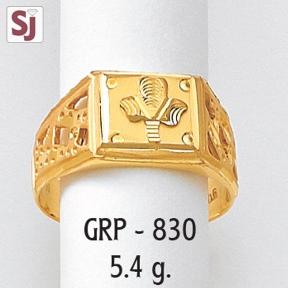 Gents Ring Plain GRP-830