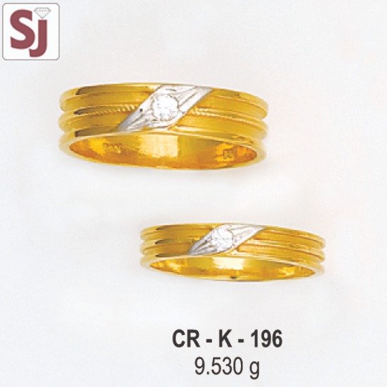 Couple Ring CR-K-196