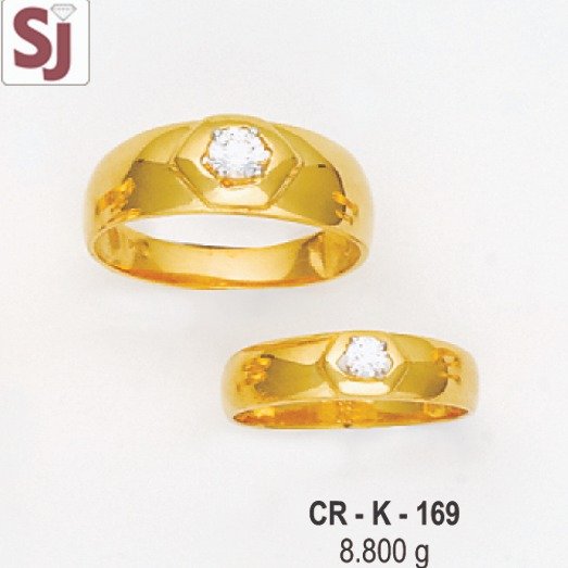 Couple ring cR-k-169