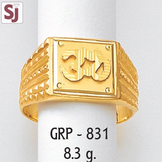 Om Gents Ring Plain GRP-831