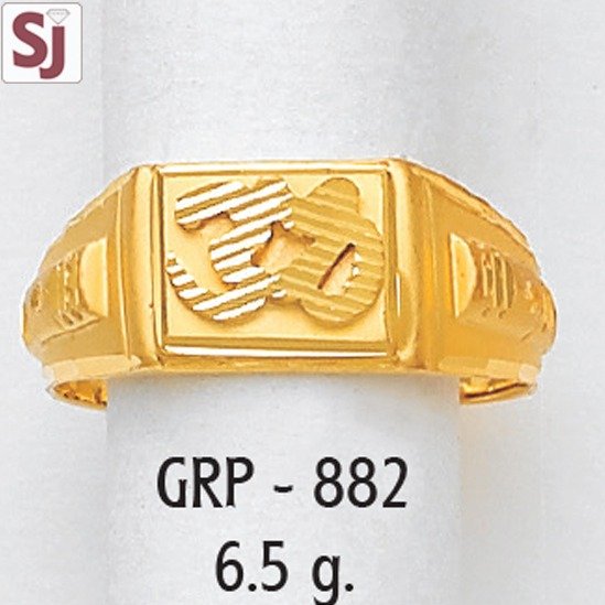 Om Gents Ring Plain GRP-882